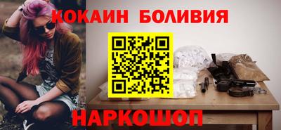 тгк Кунгур