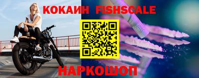 скорость Кулебаки