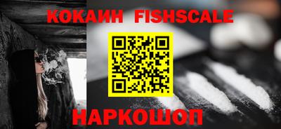 тгк Кунгур