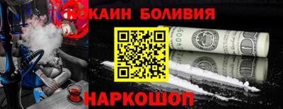синтетический гашиш Кумертау