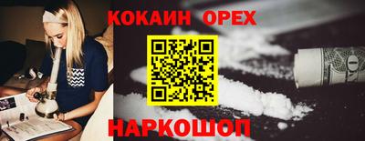 скорость Кулебаки