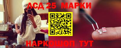 синтетический гашиш Кумертау