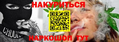 скорость Кулебаки