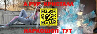 скорость Кулебаки
