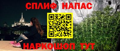 скорость Кулебаки