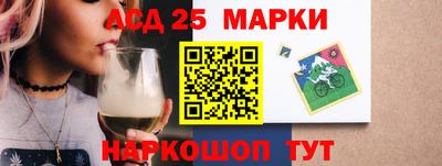 скорость Кулебаки