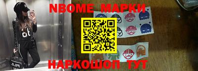 скорость Кулебаки