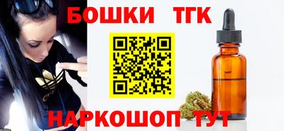скорость Кулебаки