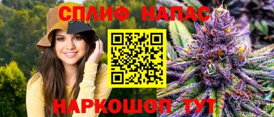 тгк Кунгур