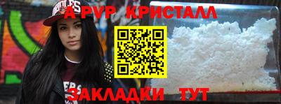 скорость Кулебаки