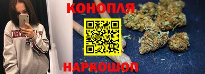 синтетический гашиш Кумертау