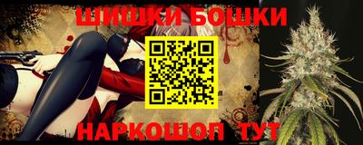 тгк Кунгур