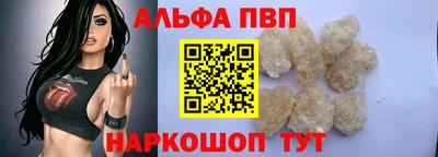 тгк Кунгур