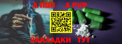 скорость Кулебаки