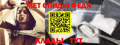 скорость Кулебаки