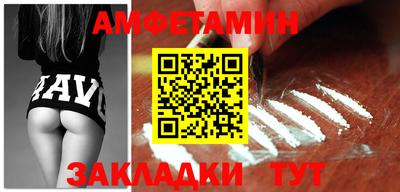 тгк Кунгур