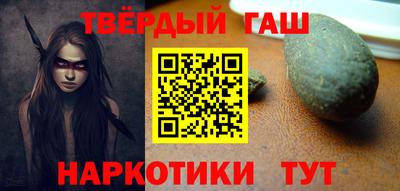 тгк Кунгур